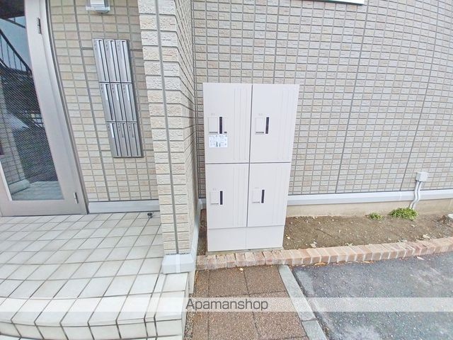 エスペランサ稲葉のその他写真