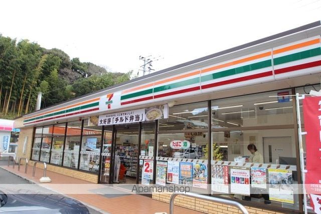 オノフタウン滑石Oの周辺写真