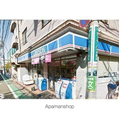 メゾンビアンペルレの周辺写真