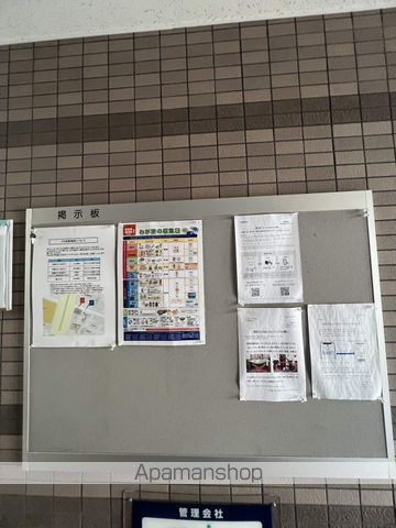 クレストステージ内山のその他写真
