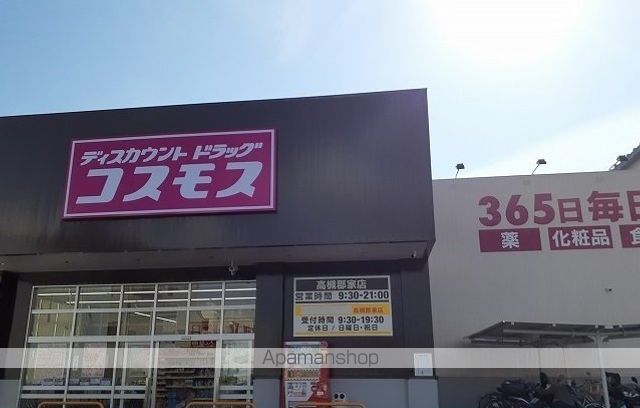 ソレイユの周辺写真