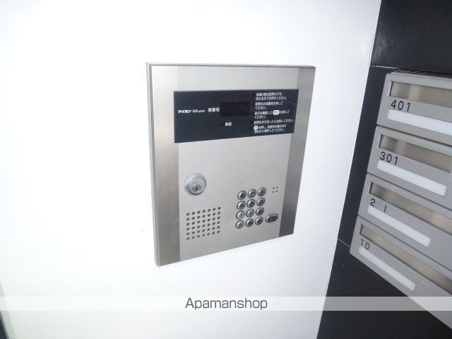 ビアン豊平公園の玄関写真