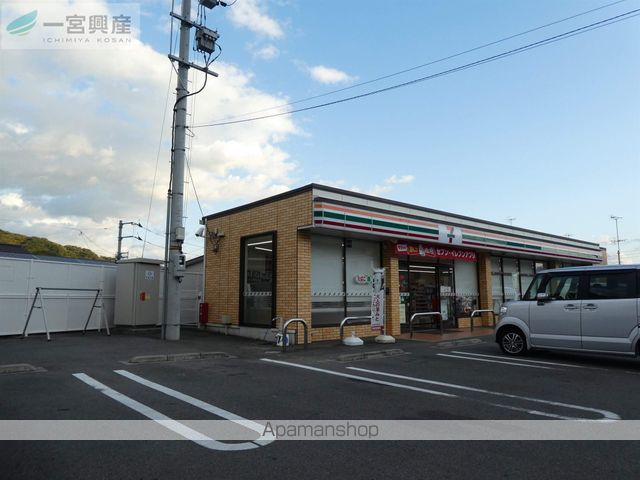 永田祝谷ビルの周辺写真