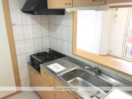 オレンジクレスト[2LDK/51.66m2]のキッチン