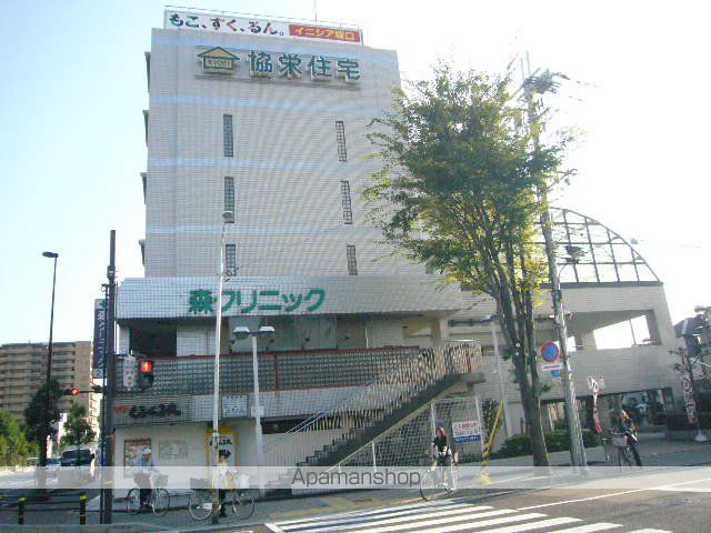 ロイヤルハイツつかしんの外観写真