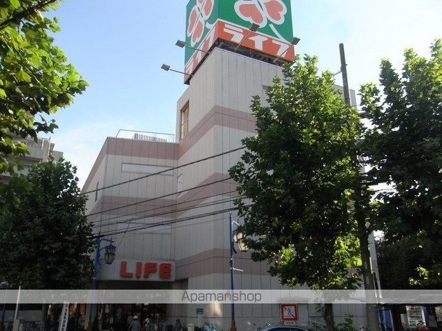 ルクール平和台の周辺写真