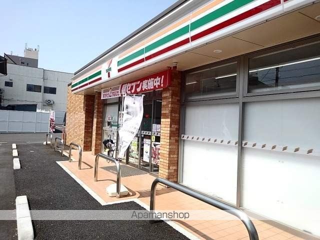 エムティーハイツIの周辺写真