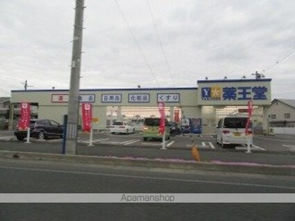 プラントスクエアＣ[1LDK/39.75m2]の周辺5