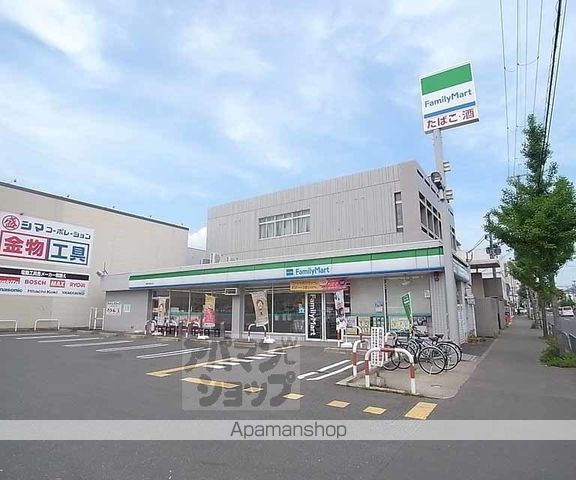RED MOAの周辺写真