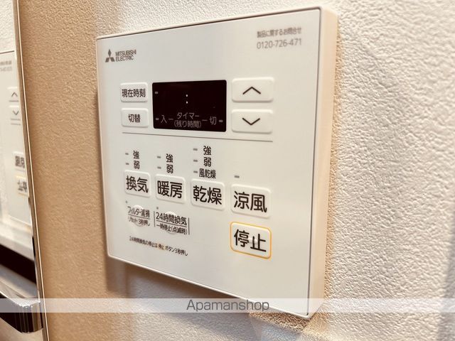 S−RESIDENCE本川町AFFORDの内装写真