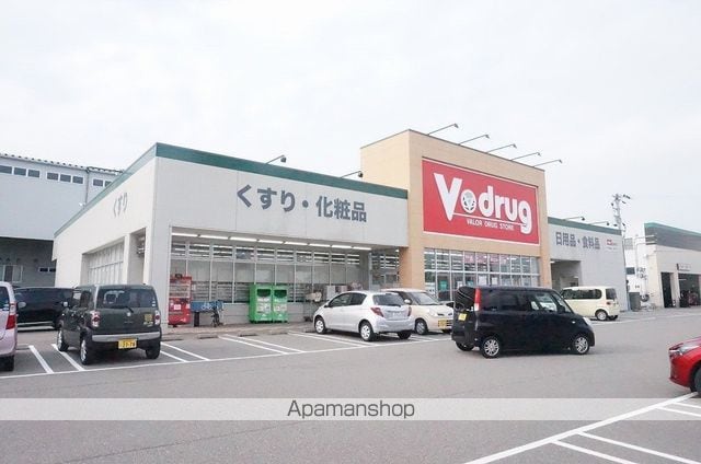 グリーン・アムール Bの周辺写真