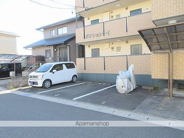 ポジションIのその他写真