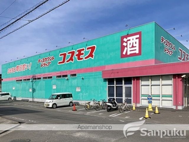 フォートレスハイツ白石の周辺写真
