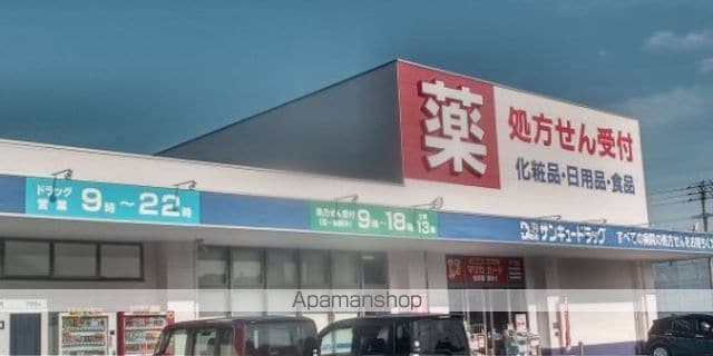 レオパレス水辺の里の周辺写真