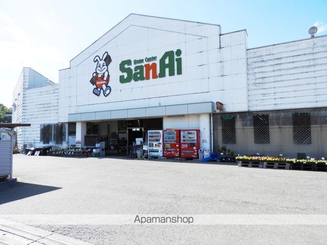 レオパレス大山望の周辺写真