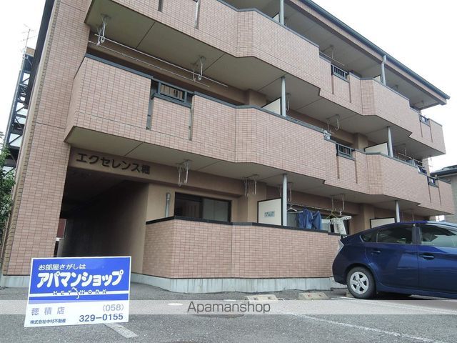 エクセレンス堀の外観写真
