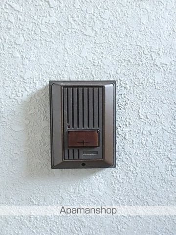 ピースフル板付のその他写真