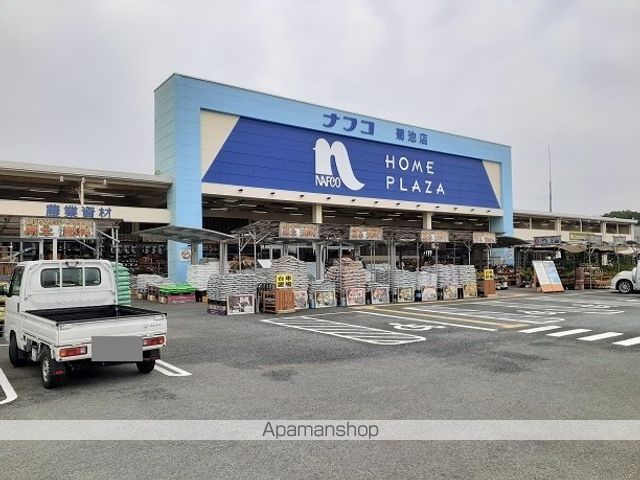 アルバカーサ Aの周辺写真