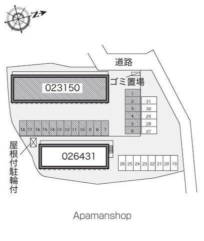レオパレスサニーヒル長谷川のその他写真