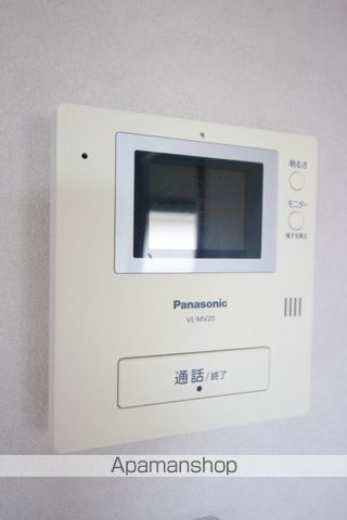 ハイムデアフロイデ Iの内装写真