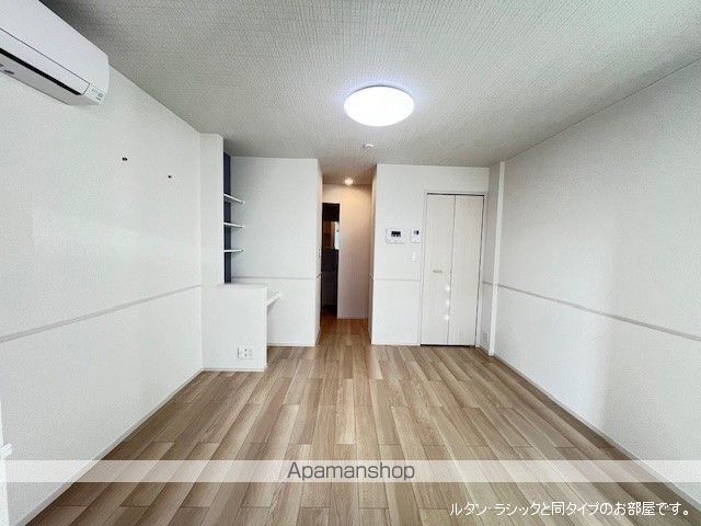 ルタン土ケ崎の内装写真