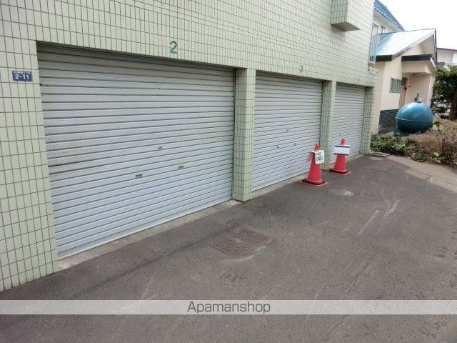 ソシアルトミイNO.75のその他写真