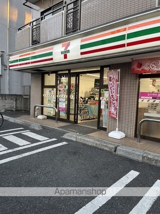 東京都足立区中川３丁目[1K/22.4m2]の周辺4