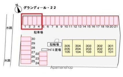 グランディール・Ｓ[2LDK/57.08m2]の配置図