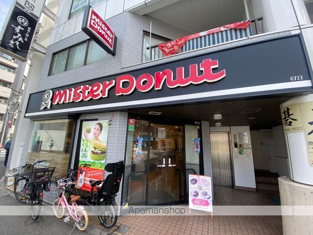 リヴァプールの周辺写真