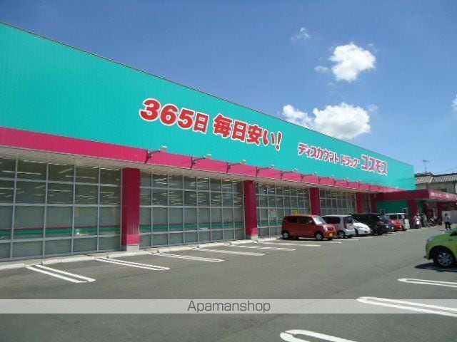 仮)リバーヒルズ春日町の周辺写真