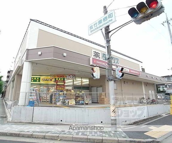 十塚荘の周辺写真