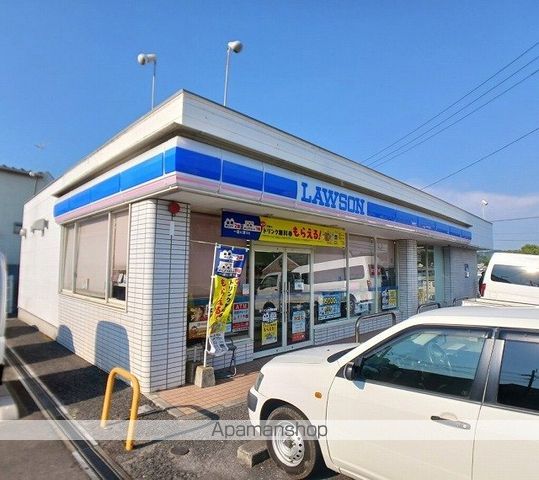 コスモCの周辺写真