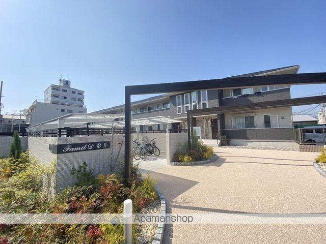 ファミールD希IIの玄関写真
