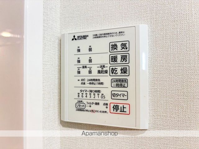 エクラノーブルの内装写真