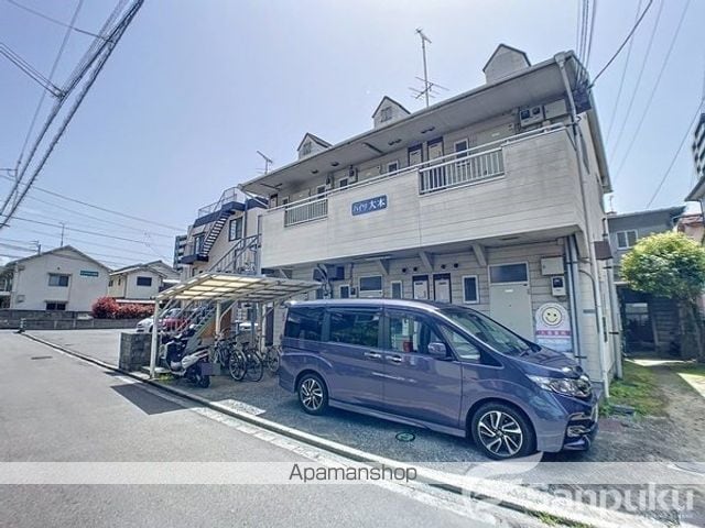 ハイツ大本の外観写真