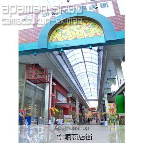 コンフォート谷町の周辺写真