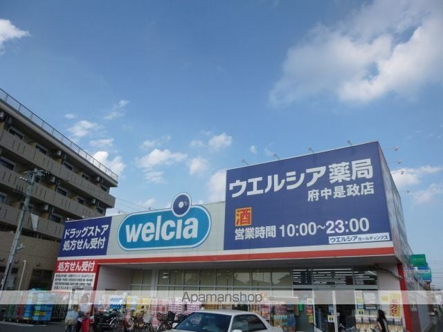 レオパレスサザン・クロス 202 ｜ 東京都府中市是政３丁目15-9（賃貸アパート1K・2階・19.87㎡） その13