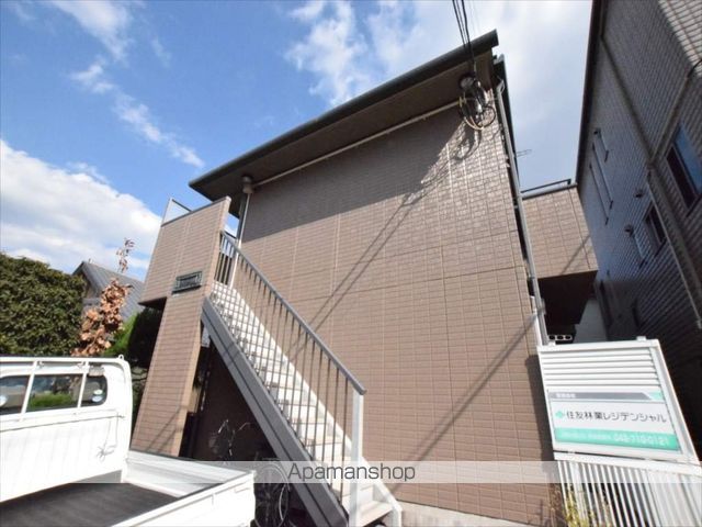 プランドール古淵の玄関写真