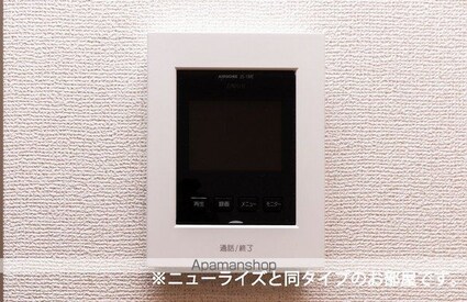 古浜２丁目アパート　　　　　　　　　　　　　　　　　　　　　[1LDK/50.14m2]のその他設備