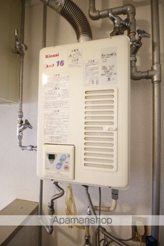 メゾン片山の内装写真