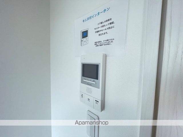 ノイヴェル長瀬の内装写真