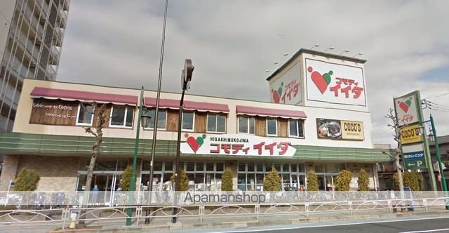 ライジングプレイス向島の周辺写真