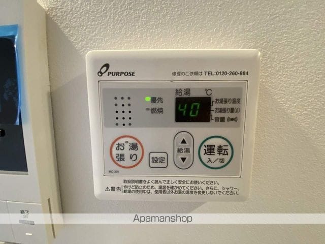 QUADOR西新の内装写真