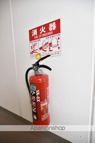 ロイヤルコート船越のその他写真