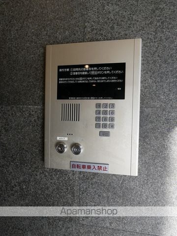 阪神ハイグレードマンション3番館の内装写真