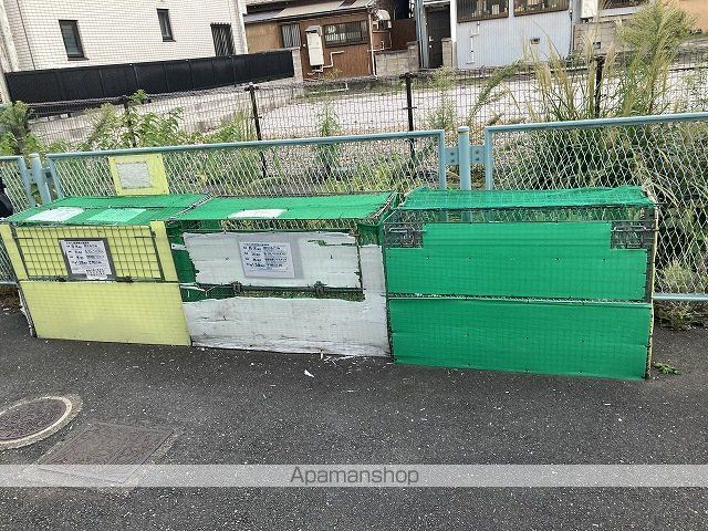 クレイノPOP花田のその他写真