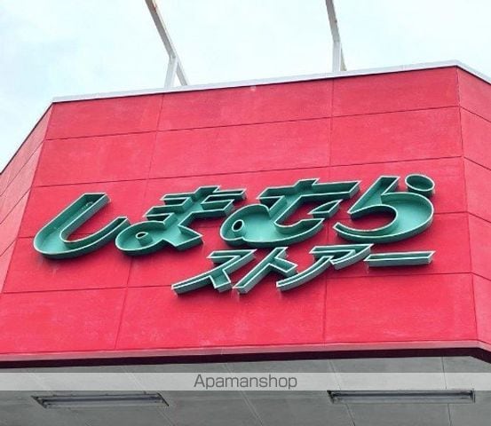 プラザ・シフォレIの周辺写真