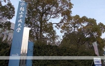 ＳＴ　ｓｑｕａｒｅ　２０２０[1LDK/43m2]の周辺4