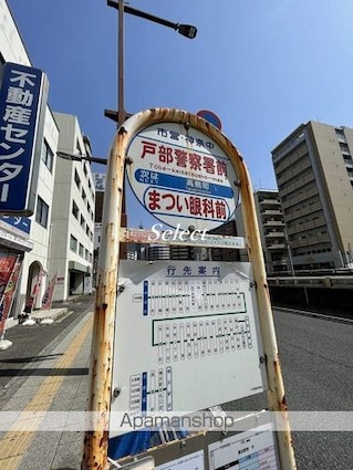 シュガール戸部本町[1K/21.8m2]の周辺4