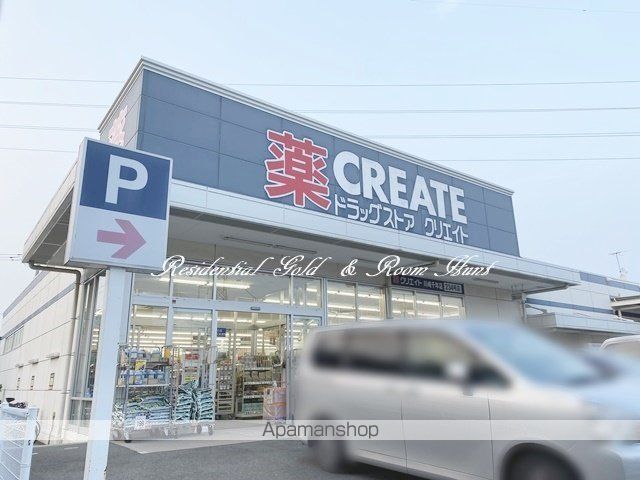 イクシオ上小田中の周辺写真